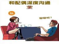 盐城市星火广告传媒有限公司