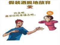 盐城市星火广告传媒有限公司