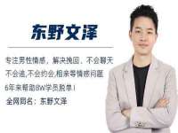 盐城市星火广告传媒有限公司