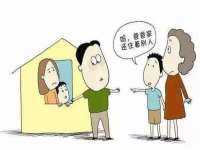 盐城市星火广告传媒有限公司