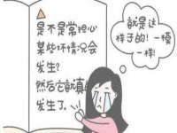 盐城市星火广告传媒有限公司