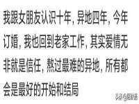 盐城市星火广告传媒有限公司