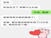 盐城市星火广告传媒有限公司