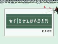 盐城市星火广告传媒有限公司