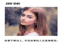 盐城市星火广告传媒有限公司