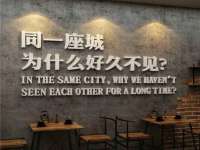 盐城市星火广告传媒有限公司