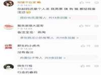 盐城市星火广告传媒有限公司