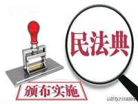 盐城市星火广告传媒有限公司