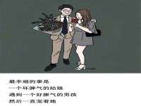 盐城市星火广告传媒有限公司