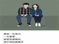 盐城市星火广告传媒有限公司