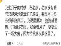 盐城市星火广告传媒有限公司