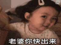 盐城市星火广告传媒有限公司