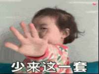 盐城市星火广告传媒有限公司
