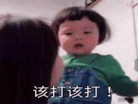 盐城市星火广告传媒有限公司