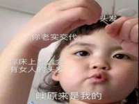 盐城市星火广告传媒有限公司