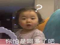 盐城市星火广告传媒有限公司