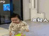 盐城市星火广告传媒有限公司