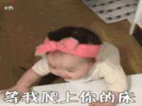 盐城市星火广告传媒有限公司