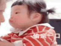 盐城市星火广告传媒有限公司