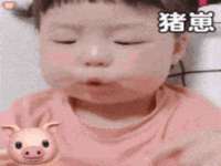 盐城市星火广告传媒有限公司