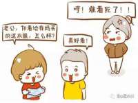 盐城市星火广告传媒有限公司