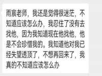 盐城市星火广告传媒有限公司