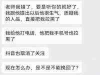 盐城市星火广告传媒有限公司
