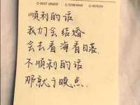 盐城市星火广告传媒有限公司