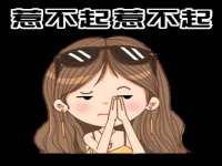 盐城市星火广告传媒有限公司