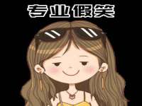 盐城市星火广告传媒有限公司