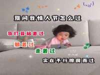 盐城市星火广告传媒有限公司