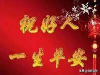 盐城市星火广告传媒有限公司