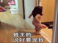 盐城市星火广告传媒有限公司