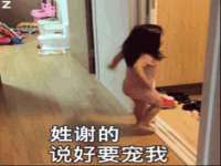 盐城市星火广告传媒有限公司