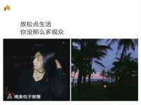 盐城市星火广告传媒有限公司