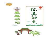 盐城市星火广告传媒有限公司