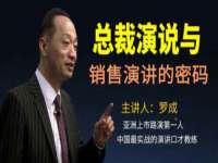 盐城市星火广告传媒有限公司