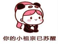 盐城市星火广告传媒有限公司