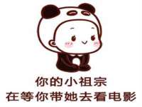 盐城市星火广告传媒有限公司