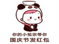 盐城市星火广告传媒有限公司