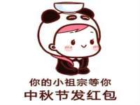 盐城市星火广告传媒有限公司