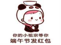 盐城市星火广告传媒有限公司