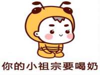 盐城市星火广告传媒有限公司