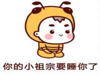 盐城市星火广告传媒有限公司