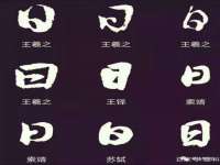 盐城市星火广告传媒有限公司