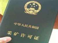 盐城市星火广告传媒有限公司