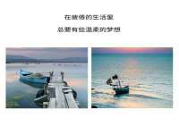 盐城市星火广告传媒有限公司