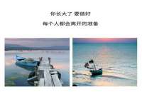 盐城市星火广告传媒有限公司