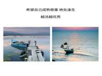 盐城市星火广告传媒有限公司