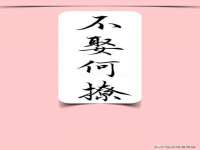 盐城市星火广告传媒有限公司